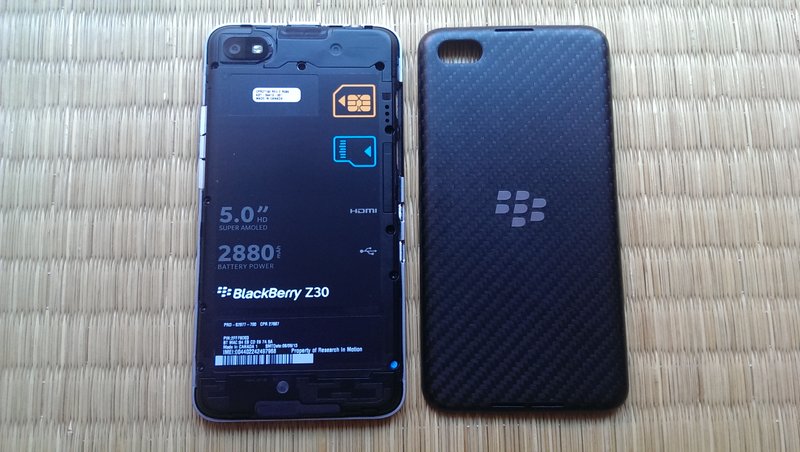 Illustration for article titled BlackBerry Z30, análisis: un gran móvil que llega demasiado tarde